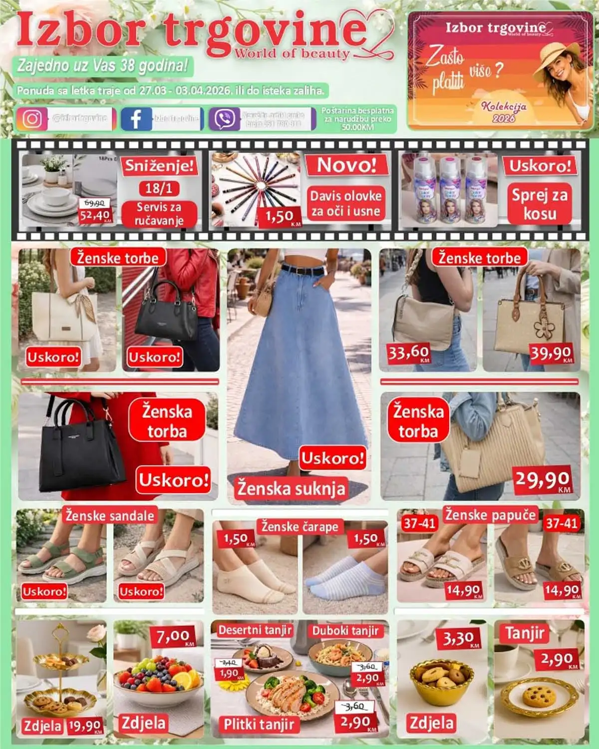 Izbor Trgovine akcija – kućni proizvodi i garderoba na sniženju do 02. aprila 2026 (strana 1)