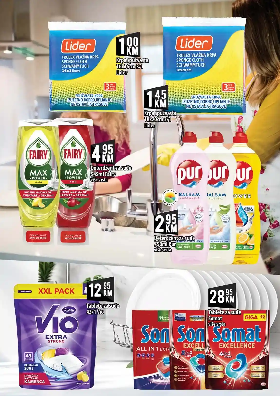 Katalozi KORT Snizenja