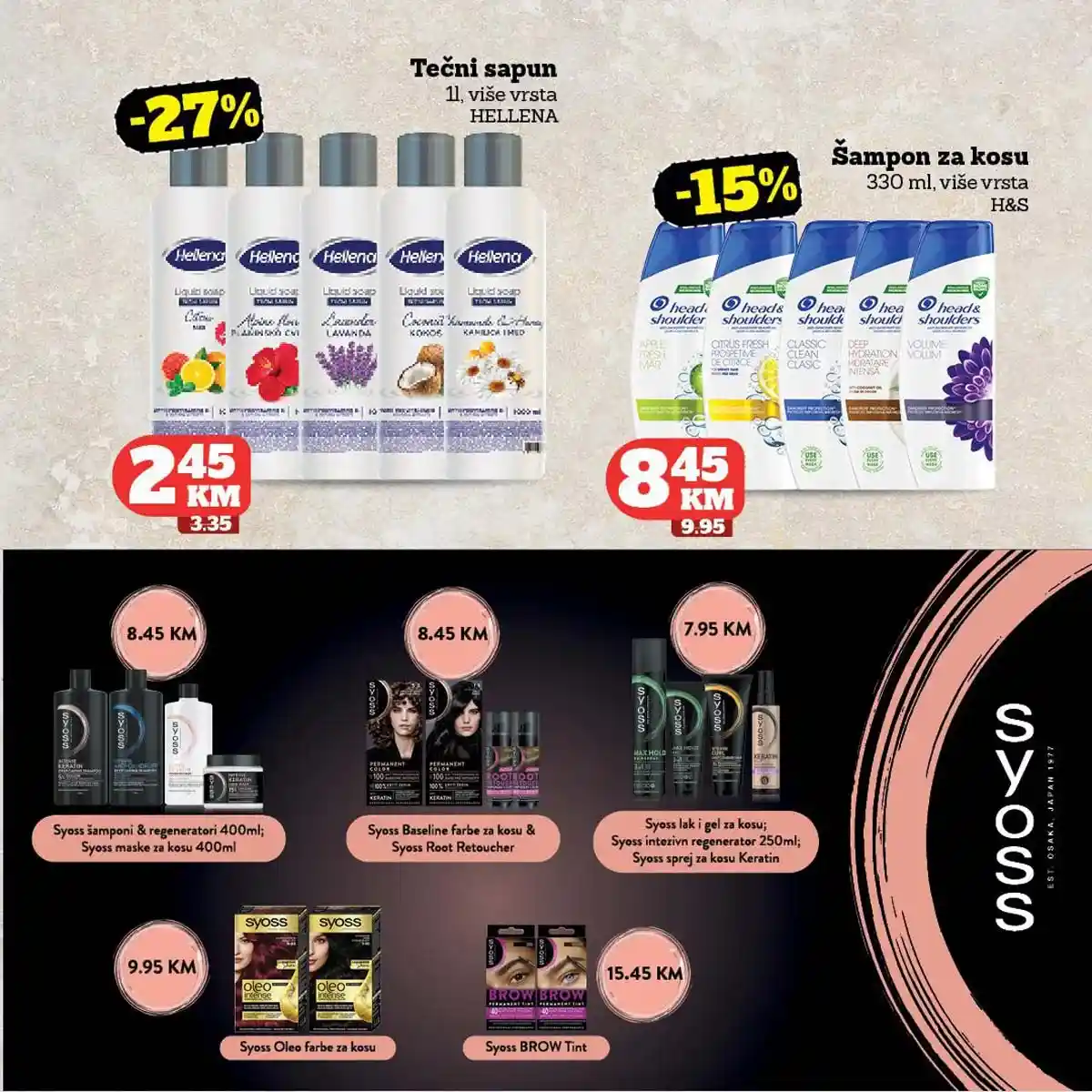 Crvena jabuka akcije i katalozi Crvena jabuka akcija snizenja